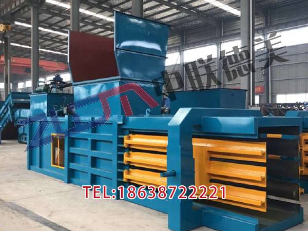 福建自動液壓金屬打包機(jī)種類